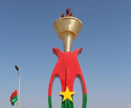 Nakambé